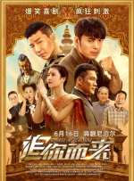 狠狠色婷婷丁香综合久久韩国